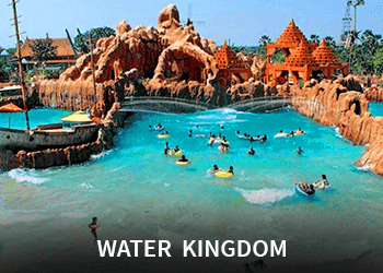 Water Kingdom